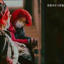 인창서구그린빌 이미지