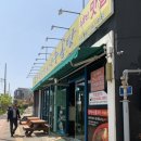 청량리꼬기냉면 | 모현동냉면 청량리꼬기냉면 여름인건가?!