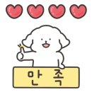 구월부뚜막 이미지