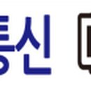 (주)부영정보통신 이미지