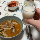 이조전통순대국 | 추운 겨울 집에서 즐기는 백암왕순대 순대국밀키트 오소리순대국과 전통순대국 리얼 후기