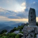 마애안내소 이미지