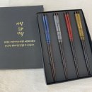 가락가락 이미지