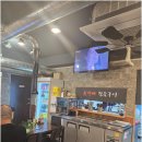 우가네참숯구이