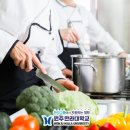 한라관광호텔