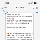 서영헤어카페