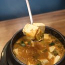 참숯돼지갈비 이미지
