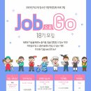바이크런