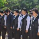 대한민국전몰군경미망인회 이미지