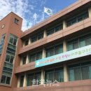 미추홀구청 의회 이미지