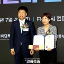 (주)마스터이엔씨