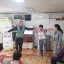 거산경로당 이미지