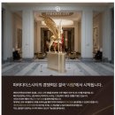[파라다이스세가사미] Paradise City_2026 3분기 수시 채용(카지노/리조트/매니지먼트)(~06.23) 이미지