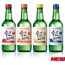 좋은데이 - 평택시 정암로 46 | 좋은데이