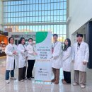 충청남도홍성의료원 이미지