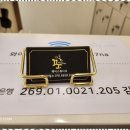 꾼헤어스튜디오