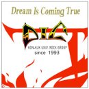 딕트(DICT)