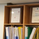 눈공인중개사사무소 이미지