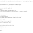 돈벼락맛집 이미지