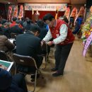 안산시 재향군인회 이미지