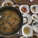 뼈다구해장국감자탕 이미지