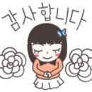 시호비젼 이미지