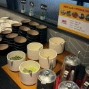 소담촌충주호암점 | 충주 호암 맛집 월남쌈 스페셜 샤브샤브 소담촌 충주호암점 후기