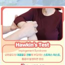 본드림한의원 이미지