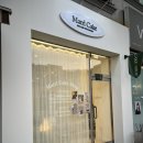 마트리케이크 네이버블로그