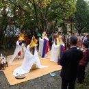 정심사입구 이미지