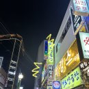 짝노래주점