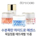 수엔미피부샵