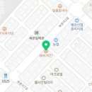 비에이치씨구미석적점