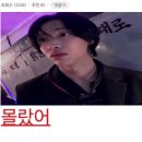 세일학원일원 | 이거 어떡해 나는 아직 준비가 안 됐는 걸