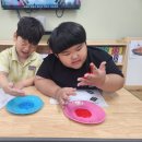 천사친구 어린이집 앞 이미지