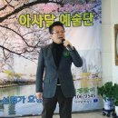 수성명가요양병원 이미지