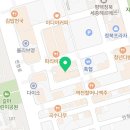 바다상회 청북점 이미지