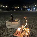 밤별 | 밤별캠핑장 다녀온 후기~