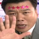 포석정한옥팬션