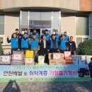 곡성읍 이미지