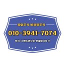 하임메디 이미지