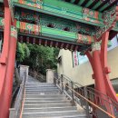 부산진성공원 서문 이미지