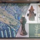 복천박물관 이미지