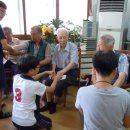 구월2동-9 이미지