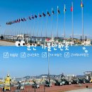 세븐일레븐군산수송공원점 | 군산 박물관 통합권 도보코스 후기 | 위봉함·근대건축관·근대미술관까지 가성비 여행