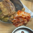 수원 정자동 중심상가 서부리감자탕 :: 뼈다귀감자탕 내돈내산 솔직후기