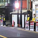 연풍1리 이미지