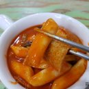 가야동의한의원 이미지