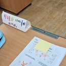 인천산곡초등학교 이미지