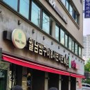 등촌5단지(아) 이미지